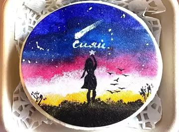 Бенто "Сияй"